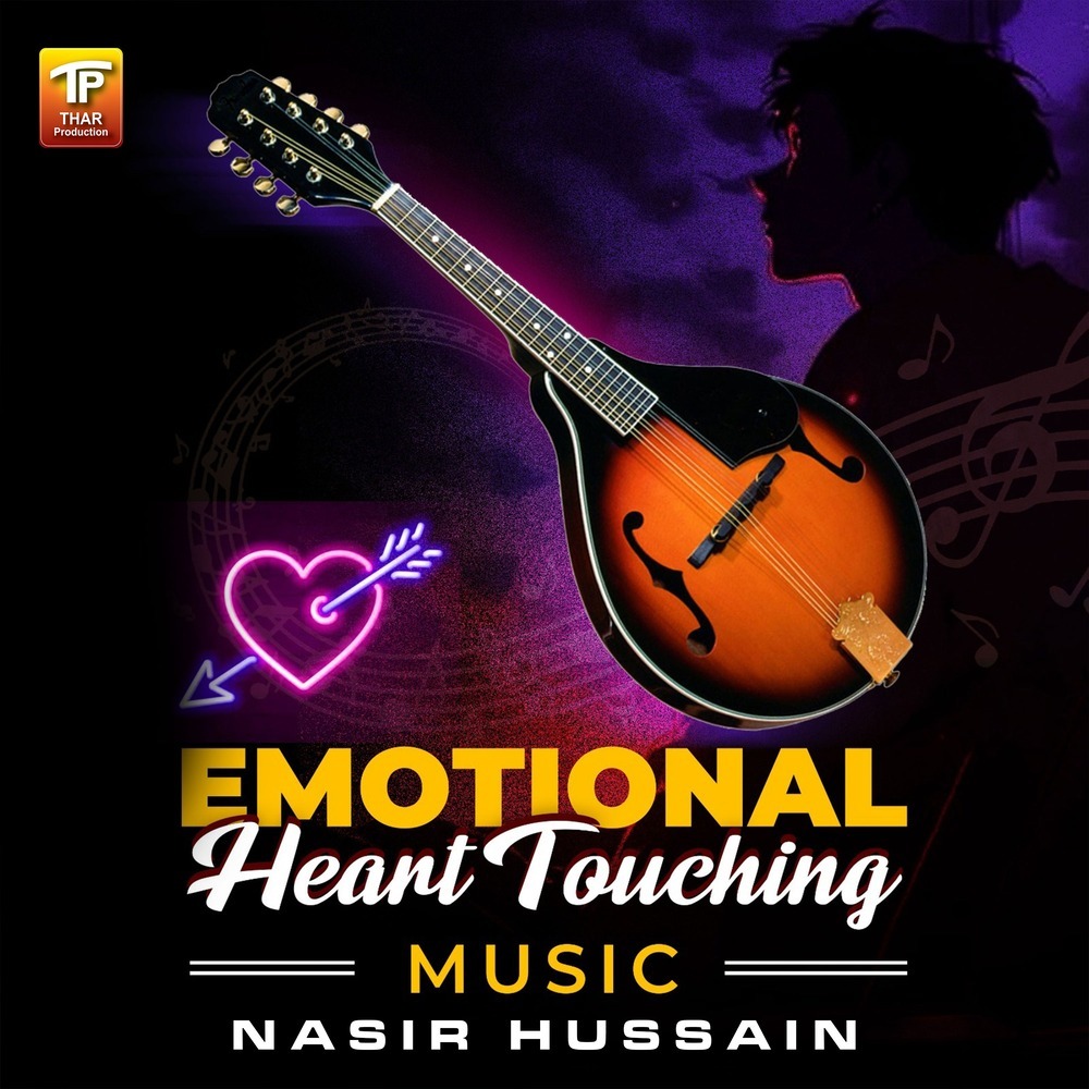 EMOTIONAL HEART TOUCHING MUSIC