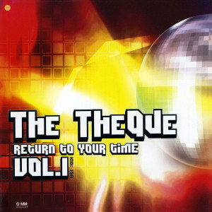 อัลบัม THE THEQUE Vol.1 ศิลปิน รวมศิลปินแกรมมี่