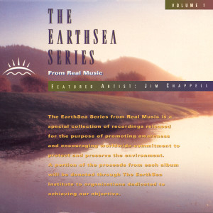 อัลบัม The EarthSea Series, Vol. 1 ศิลปิน Jim Chappell