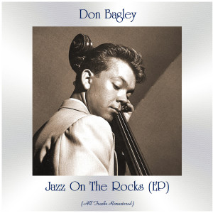 Listen to Hold In There (Remastered 2020) song with lyrics from Don Bagley