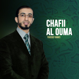 Album Chafii Al Ouma (Inshad) from Youssef Ramzi