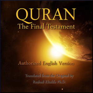 ดาวน์โหลดและฟังเพลง Sura 1, the Key (Al-Fãtehah) พร้อมเนื้อเพลงจาก Dr. Rashad Khalifa