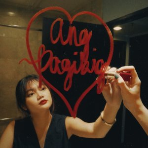 Dengarkan Ang Pag-ibig lagu dari Keanna Mag dengan lirik