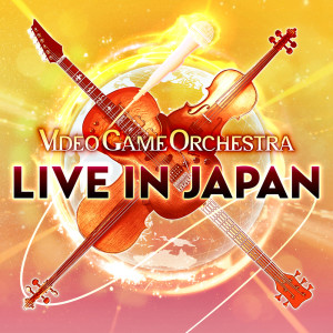 Dengarkan lagu At the End of a Long Escape (from "Resident Evil 6") (Live) nyanyian Video Game Orchestra dengan lirik