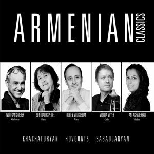 อัลบัม Armenian Classics ศิลปิน Ruben Meliksetian