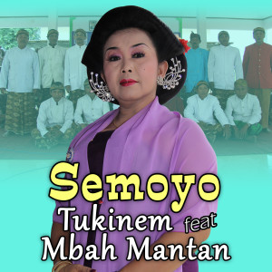ดาวน์โหลดและฟังเพลง Semoyo พร้อมเนื้อเพลงจาก Tukinem