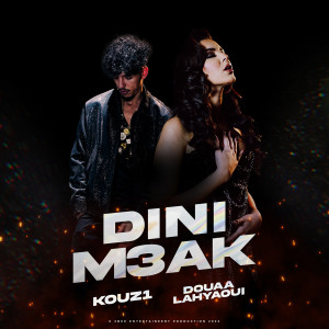 Album Dini M3ak from kouz1