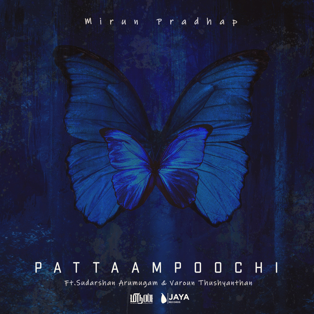 Pattaampoochi