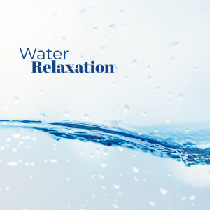 ดาวน์โหลดและฟังเพลง Under Umbrella พร้อมเนื้อเพลงจาก Healing Yoga Meditation Music Consort