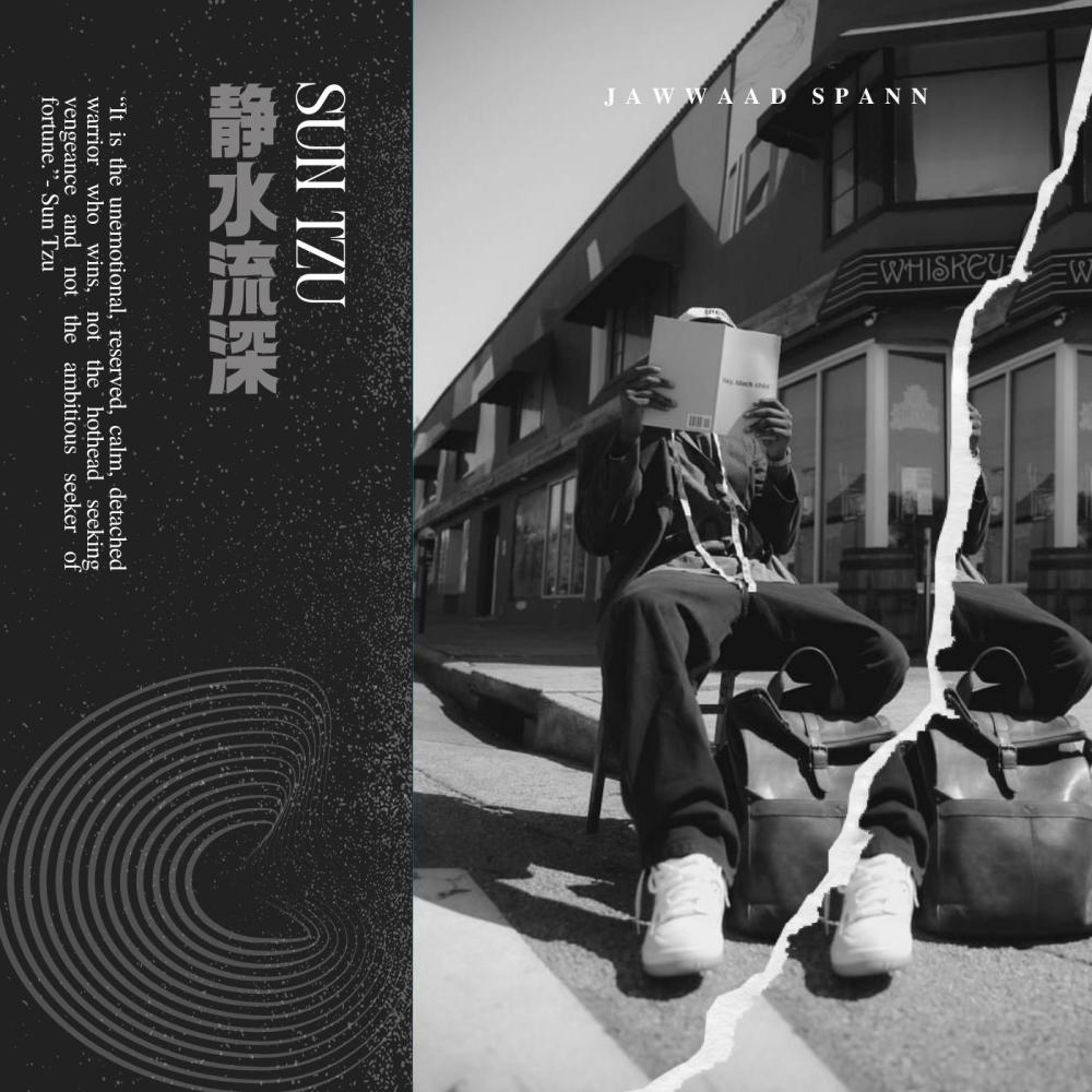 Chill Out (feat. Marvell Cue) (Explicit)