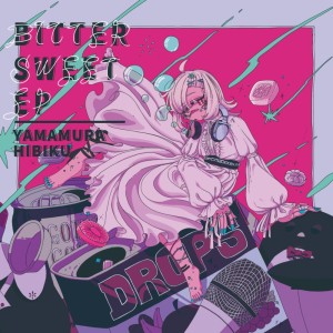 Hibiku的专辑Bitter Sweet
