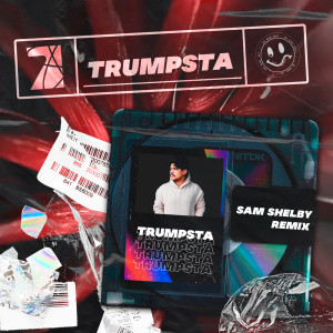 อัลบัม Trumpsta (Remix) ศิลปิน Room 5