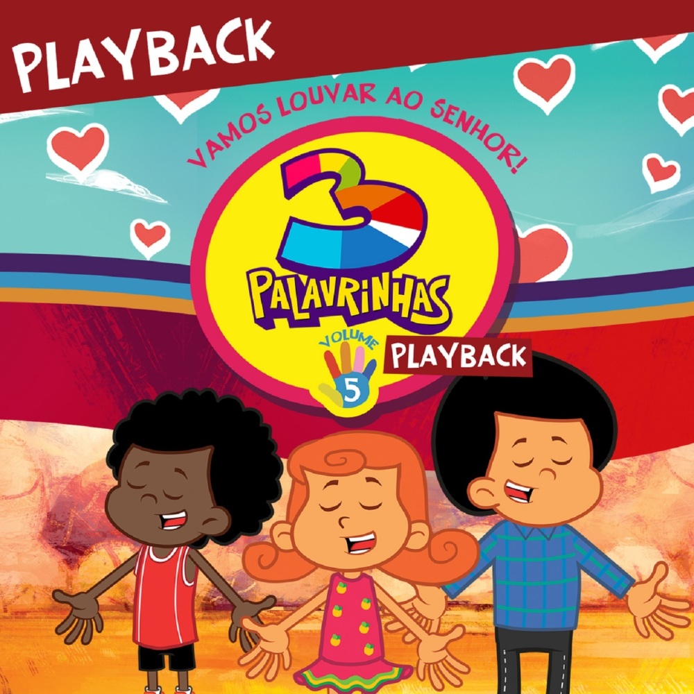 Louvai-O (Playback)