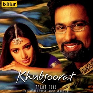 Listen to Nazar Nazar song with lyrics from Talat Aziz