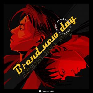 收聽Lambert凌的Brand New Day歌詞歌曲
