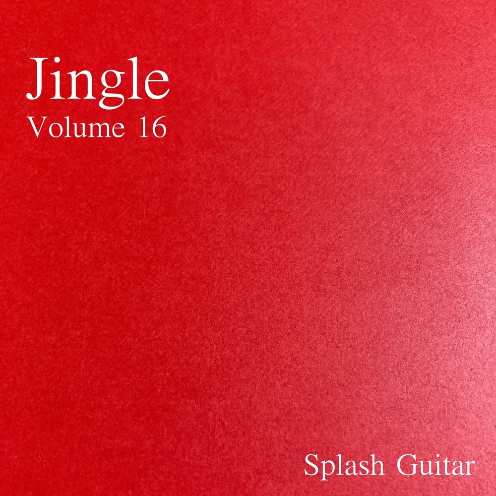 Jingle 470