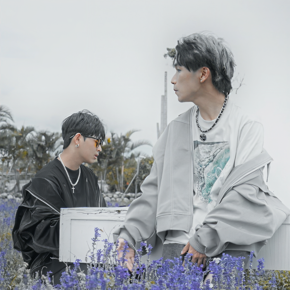 Lil RAD & Coy6oi