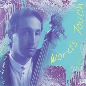 收聽Paul Avgerinos的In My Heart歌詞歌曲
