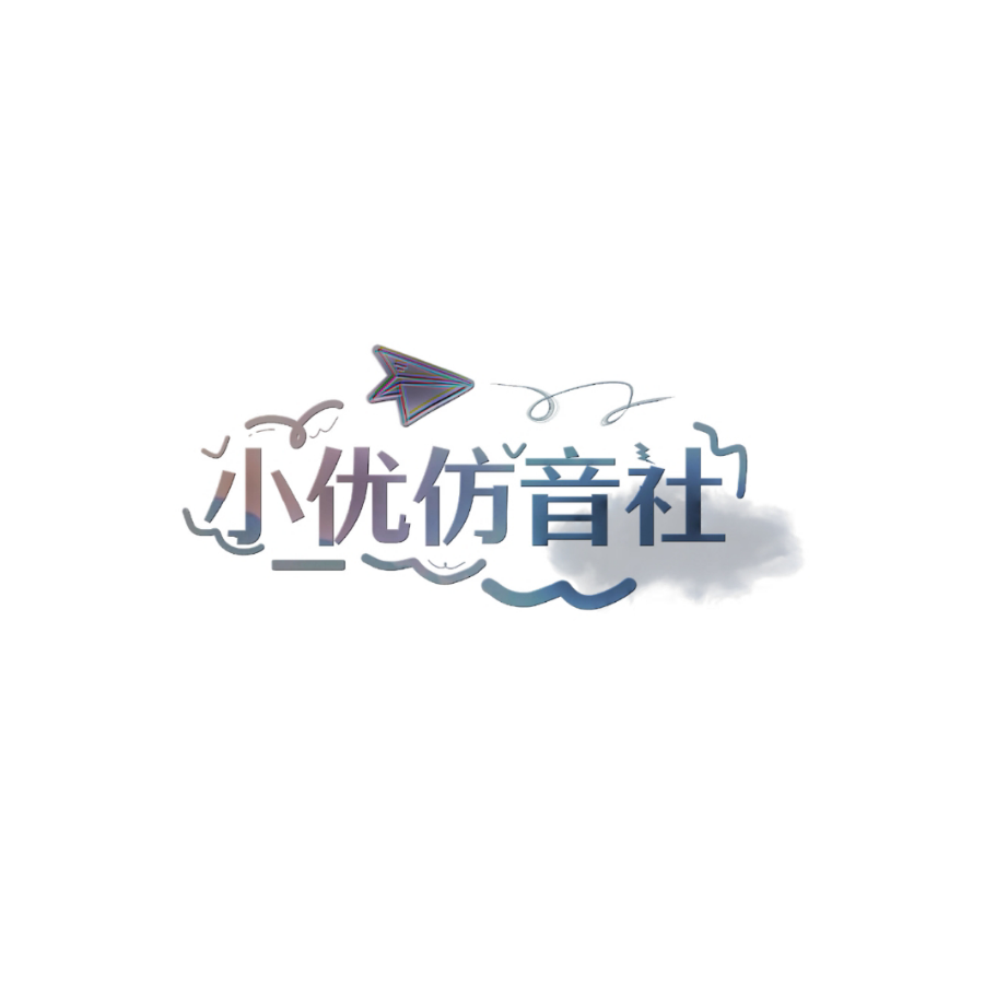 我期待 (cover: 张雨生) (完整版)
