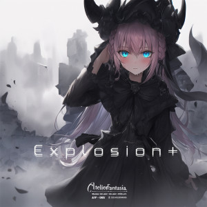 Album Explosion+ from 