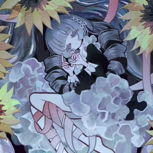 Listen to 化けの花 song with lyrics from なきそ