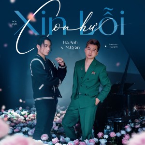 Listen to Xin Lỗi Con Hư song with lyrics from Hà Anh