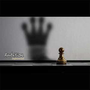 Listen to Ambition (Instrumental) song with lyrics from SHAQUAY DEH