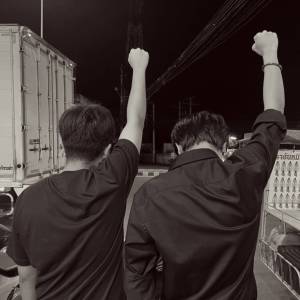 Listen to Social (Explicit) song with lyrics from PG L