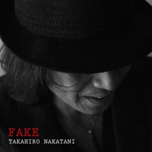 收聽NakataniTakahiro的kegarenakiaiwosinnzite歌詞歌曲