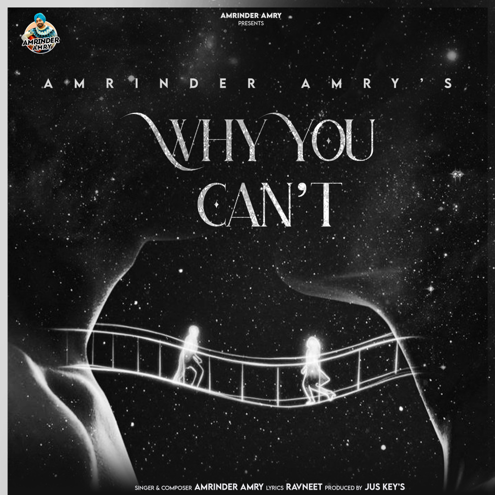 Why you can't