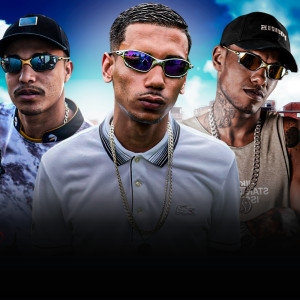 收聽Mc Bute的Calor da Madrugada歌詞歌曲