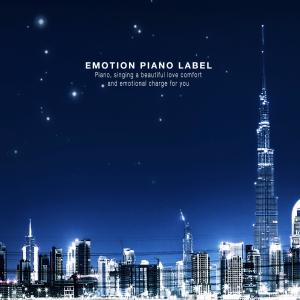 Dengarkan One more time to me lagu dari Bandihwa dengan lirik