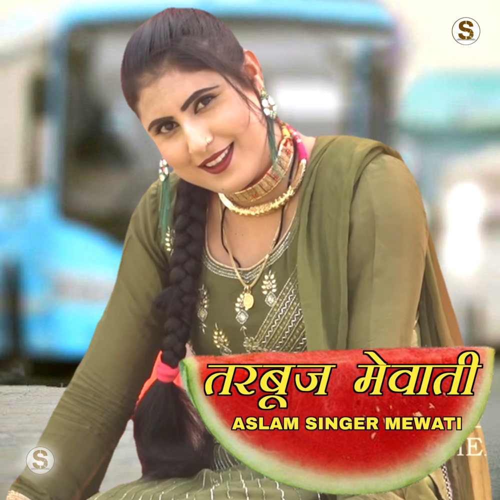 Aslam Ki Mhoobat