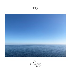 Listen to Fly song with lyrics from 서엘