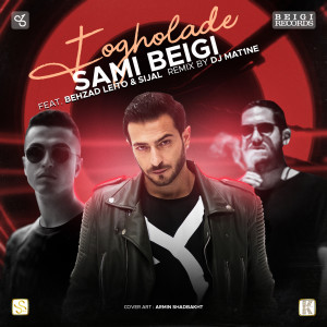 Album Fogholade (Remix) from Sami Beigi