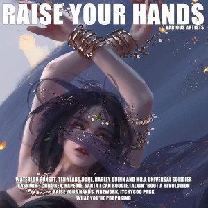 Listen to Harley Quinn and Mr.J song with lyrics from Suicidal