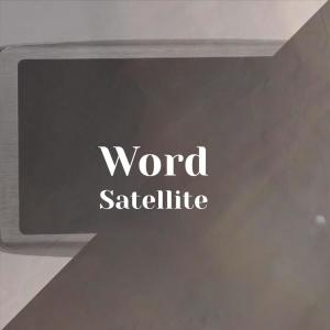Listen to Plentitude song with lyrics from Jimy Tarh