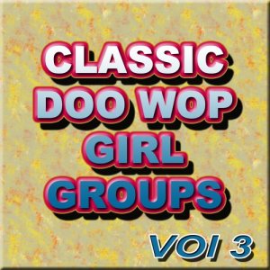 ดาวน์โหลดและฟังเพลง Dancing in the Streets พร้อมเนื้อเพลงจาก Martha Reeves & The Vandellas