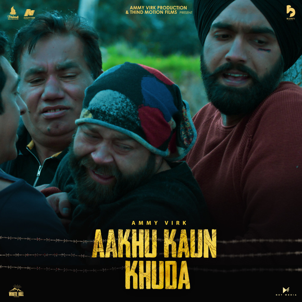 Aakhu Kon Khuda (from the Movie 'Aaja Mexico Challiye')