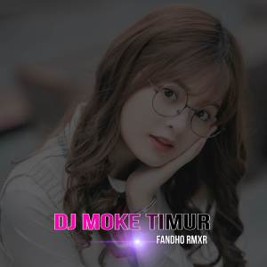 DJ MOKE TIMUR (INS)
