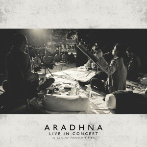 Dengarkan Amrit Vani lagu dari Aradhna dengan lirik