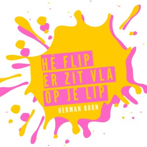 ดาวน์โหลดและฟังเพลง Big banana พร้อมเนื้อเพลงจาก Herman Boon