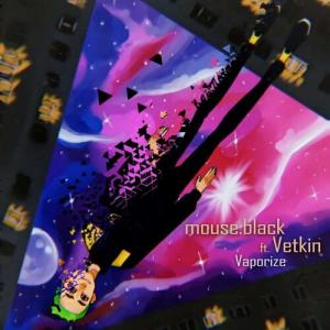 Vetkin Project的專輯Vaporize
