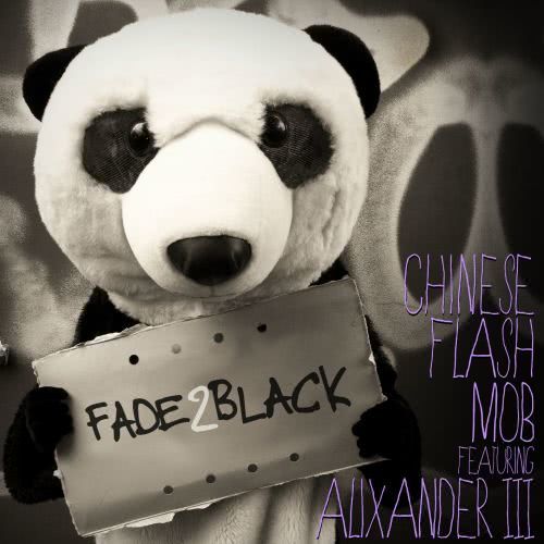 Fade 2 Black feat. Alixander III (Blende Radio Edit)