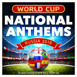 ดาวน์โหลดและฟังเพลง Brazilian National Anthem (Brazil - Hino Nacional Brasileiro) (Hino Nacional Brasileiro) พร้อมเนื้อเพลงจาก The Universal Band