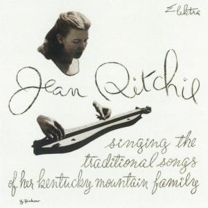 ดาวน์โหลดและฟังเพลง Hush Little Baby พร้อมเนื้อเพลงจาก Jean Ritchie