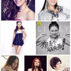 Listen to 闯天涯 (DJ小鱼儿版) song with lyrics from 司徒兰芳