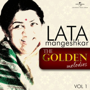 ดาวน์โหลดและฟังเพลง Teri Meri Zindagi พร้อมเนื้อเพลงจาก Lata Mangeshkar