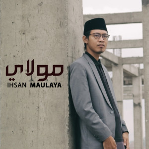 Ihsan的专辑Maulaya