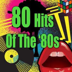 ดาวน์โหลดและฟังเพลง The Promise (Studio 1984 Version) (Re-recorded|Remastered) พร้อมเนื้อเพลงจาก When In Rome